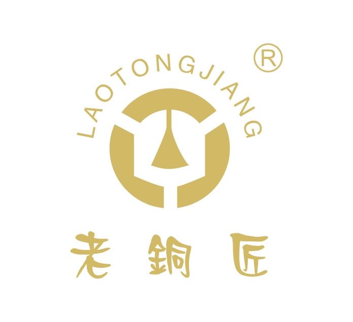Yuhuan Kaida Copper Industry Co., Ltd. Logo