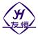Ningbo Hengda Die-Casting Lock Factory Logo