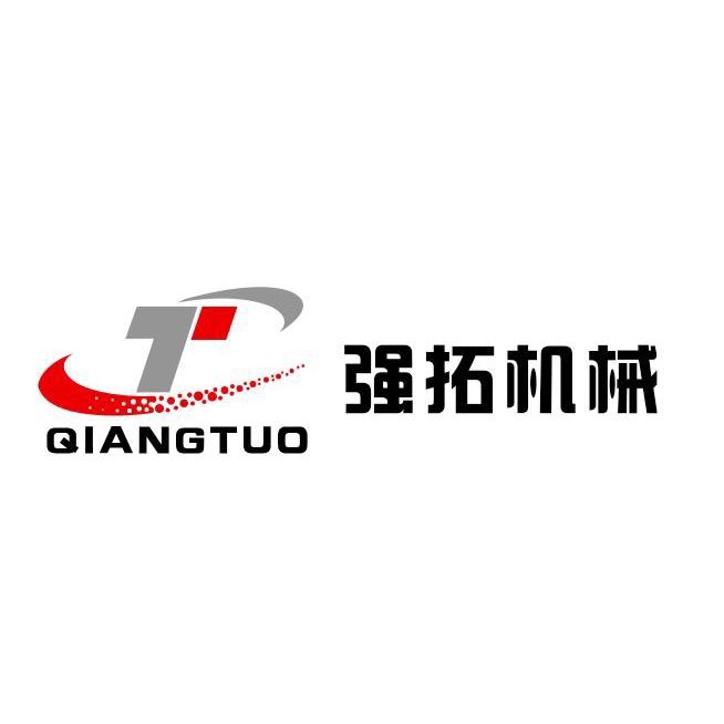 Wenzhou Qiangtuo Machinery Co., Ltd. Logo