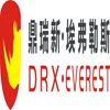 Ningbo Everest Enclosure Tech Co., Ltd. Logo