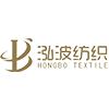 Changyi Hongbo Textile Co., Ltd. Logo