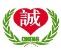 Jiaxing Zhongfa Industrial Co., Ltd. Logo