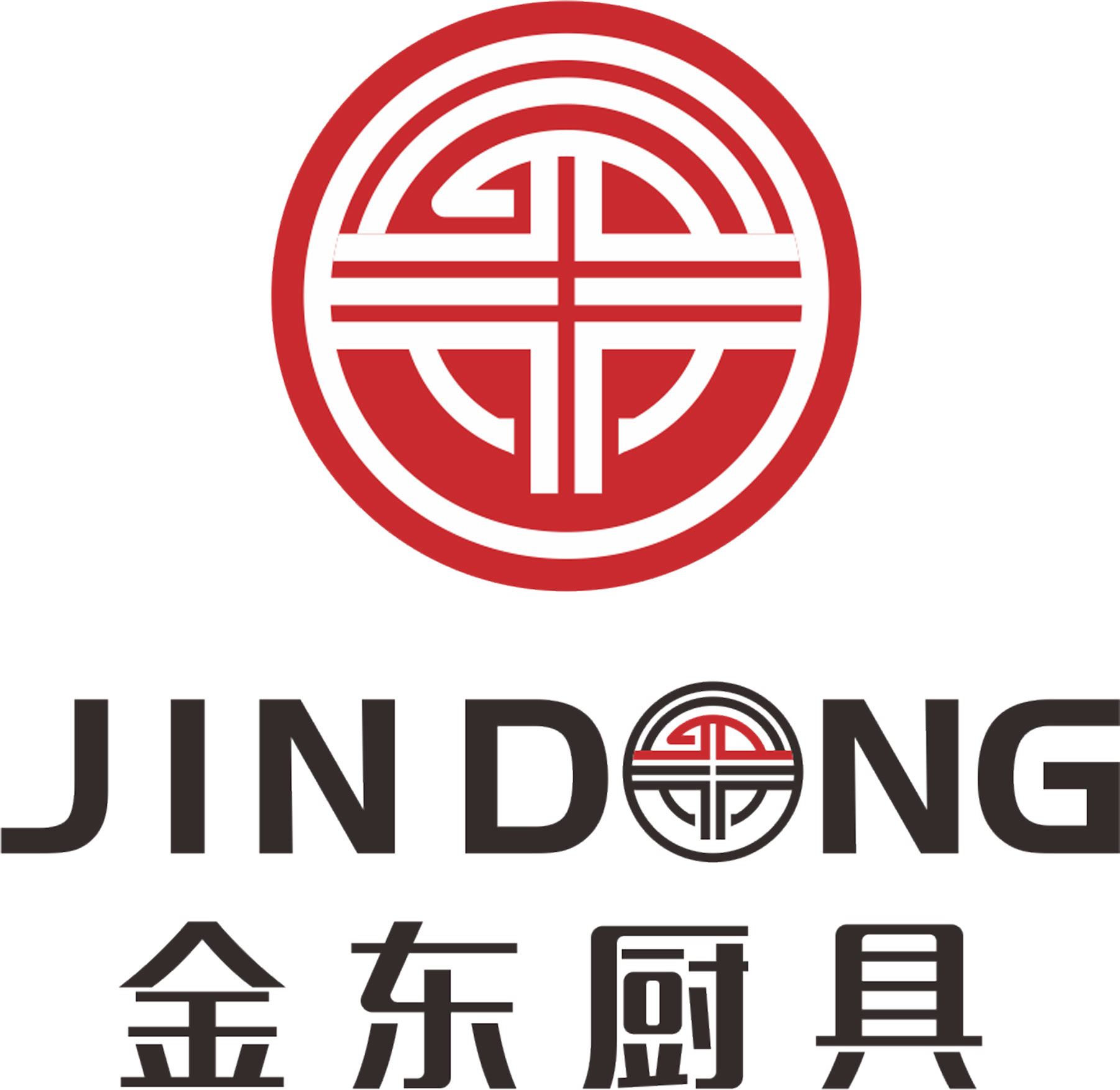 Guangzhou Jindong Kitchenware Co., Ltd. Logo