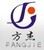 Shaoxing Fangjie Auto Accessory Co,.ltd. Logo