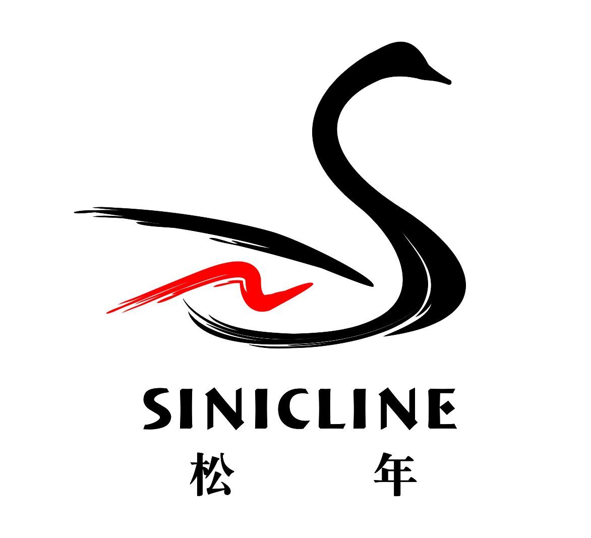 Wuhan Sinicline Industry Co., Ltd. Logo