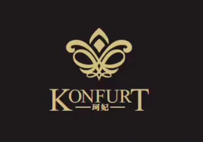 Ningbo Comfort Industry Co., Ltd. Logo