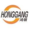 Guangdong Honggang Intelligent Equipment Co., Ltd. Logo