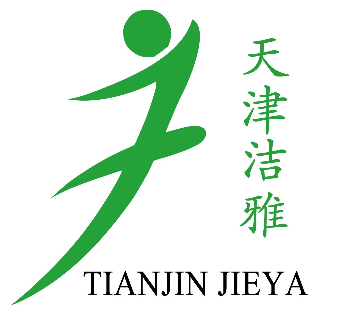 Tianjin Jieya Women's Hygiene Products Co., Ltd. Logo