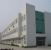 Yueqing Bochuang Electronic Co., Ltd. Logo