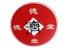 Anhui Province Dejitang Pharmaceutical Co., Ltd. Logo
