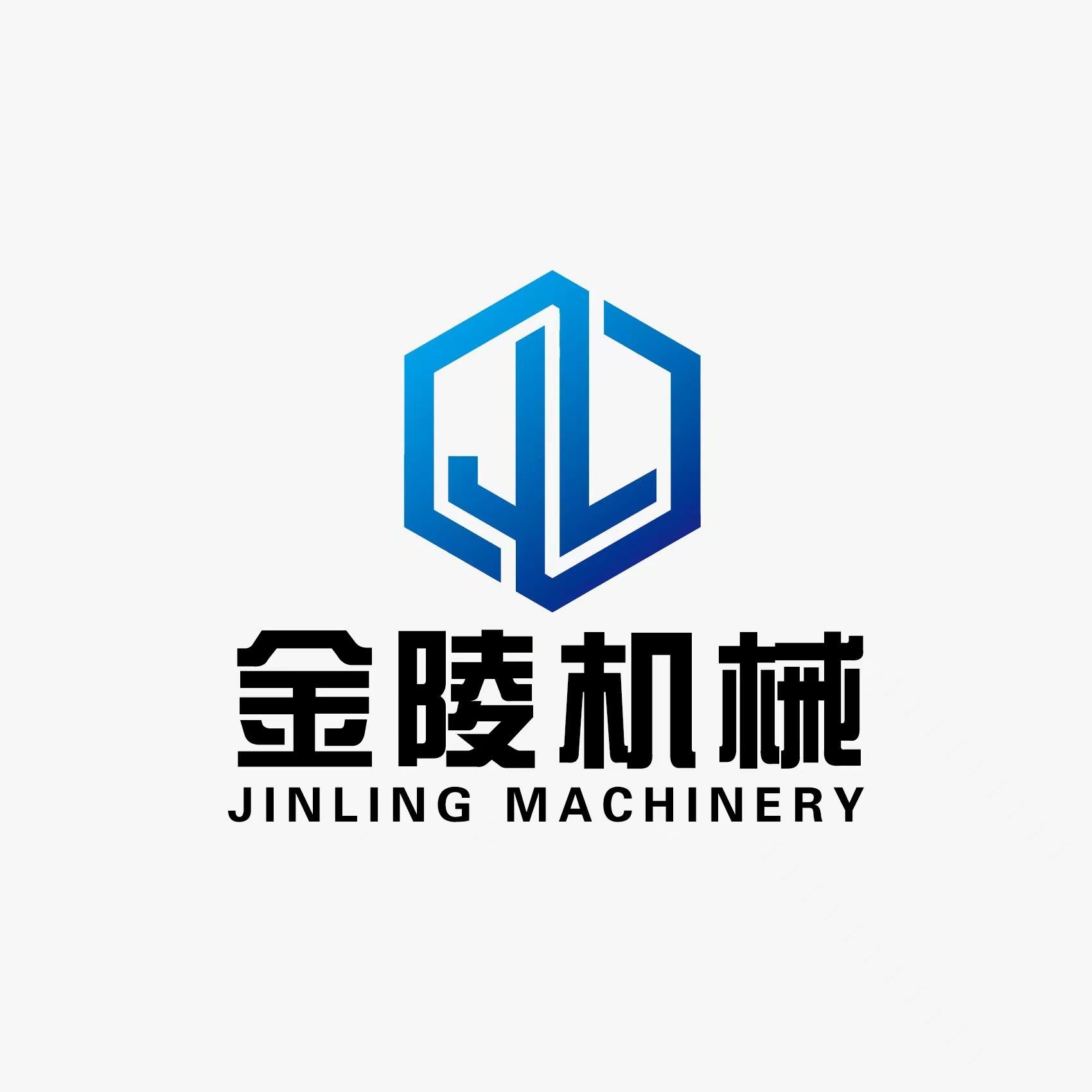 Qinyang JinLing Machinery CO.,LTD. Logo