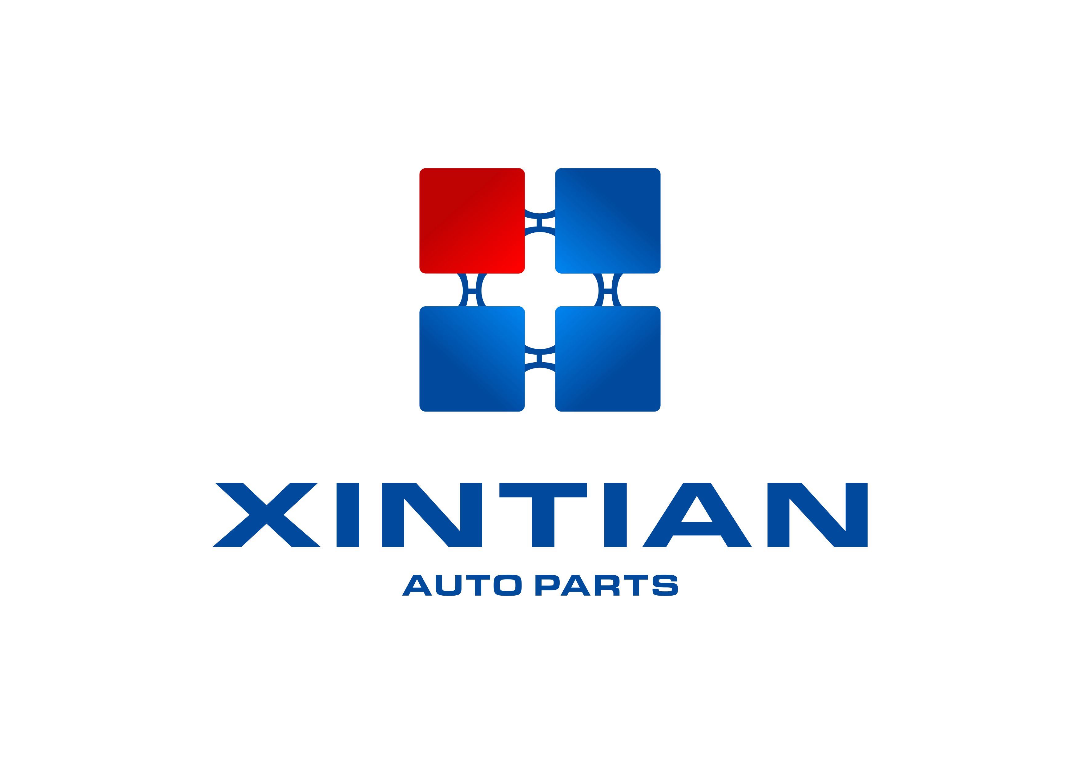 Jiangxi Xintian Auto Industry Co., Ltd. Logo
