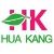 Anping Huakang Medical Products Factory Logo