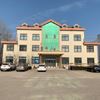 Qingdao Hanhai Plastic Machinery Co., Ltd. Logo