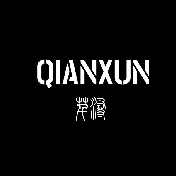Yiwu Qianxun Import & Export Co., Ltd. Logo