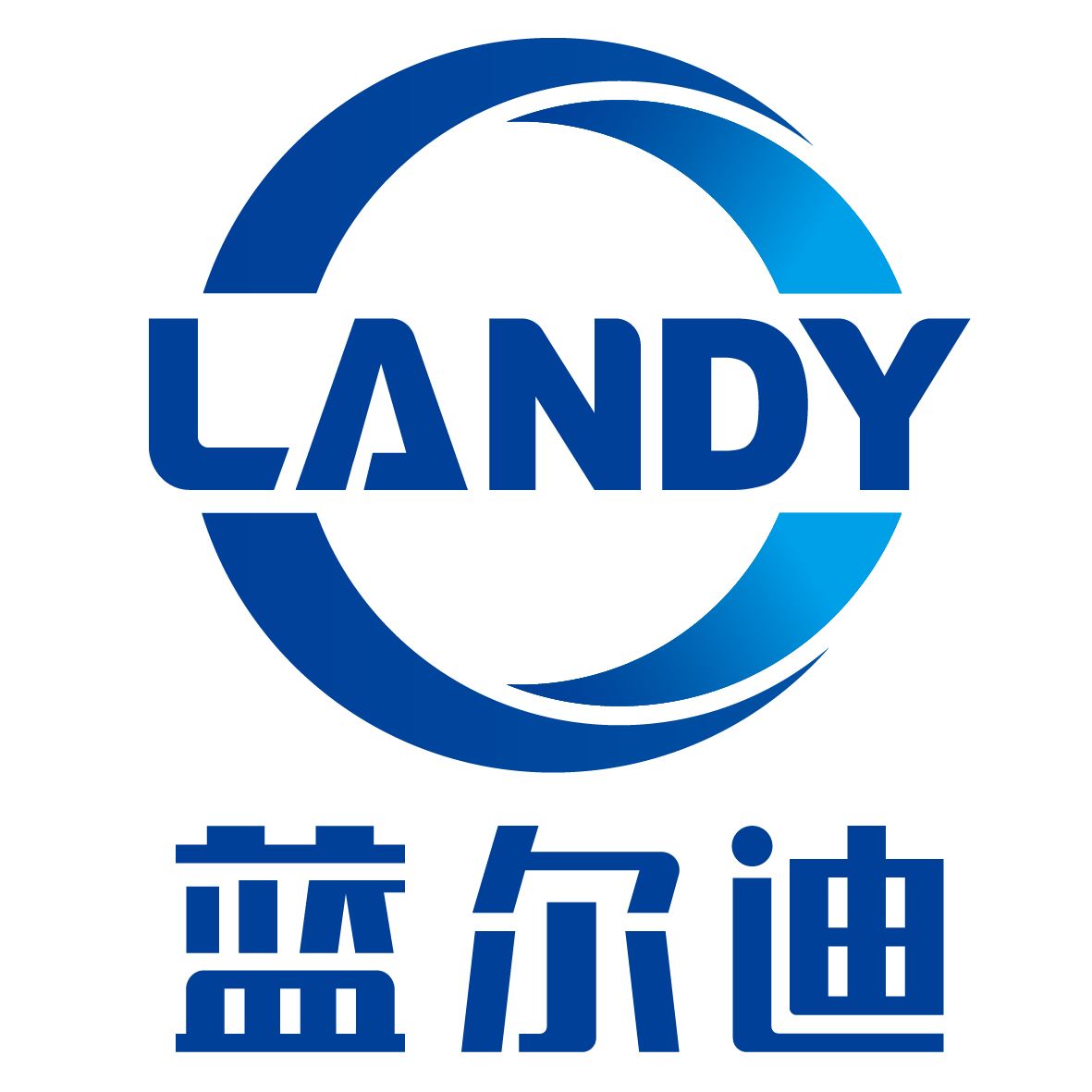 Landy (Guangzhou) Plastic Products Co., Ltd. Logo