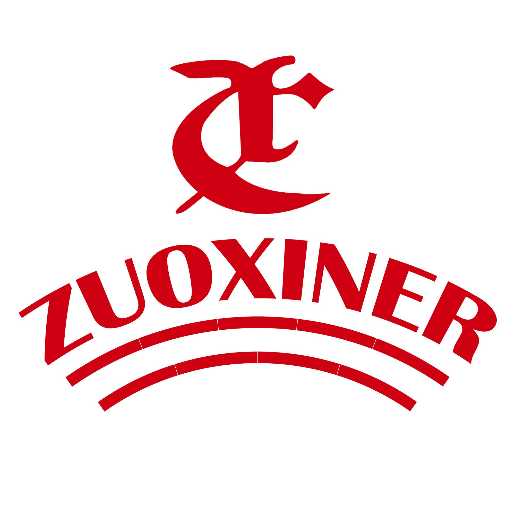 Jiangxi Zuoxiner Clothing  Co., Ltd Logo