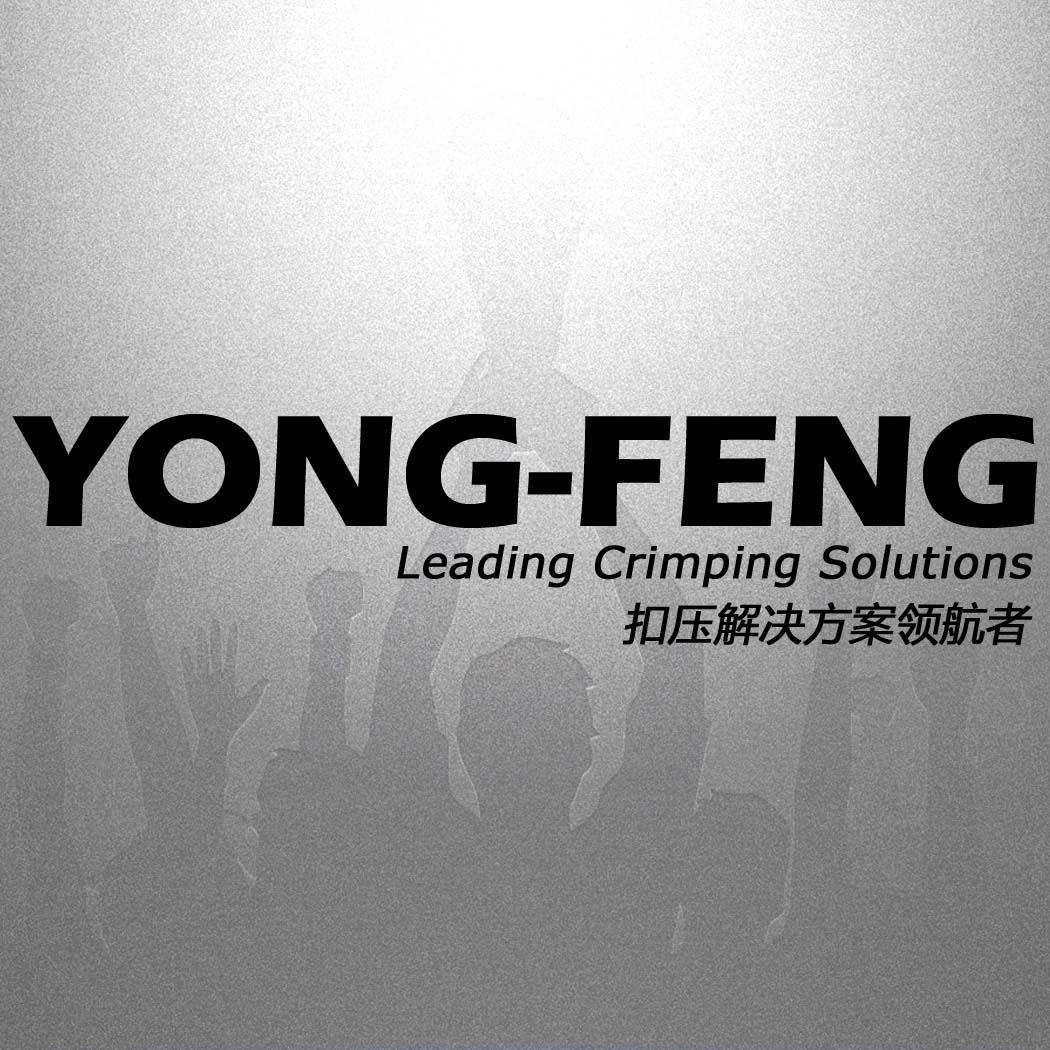 Shandong Yongfeng Hydraulic Machinery Co., Ltd. Logo