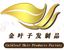 Qingdao Gold Leaf Hair Products Co., Ltd. Logo