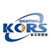 Jiangmen Jianghai Kors Lighting Co., Ltd. Logo
