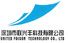 Shenzhen United Foison Technology Co., Ltd. Logo