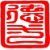 Longkou deyi machinery group co.,ltd Logo