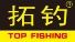 Weihai Top Fishing Tackle Co., Ltd. Logo