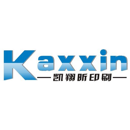 Dongguan Kaixiangxin Printing Co., Ltd. Logo