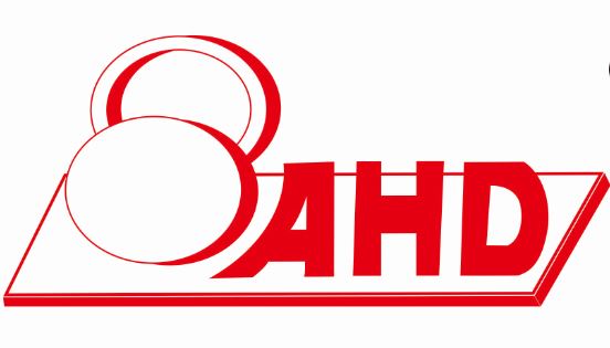 Shenzhen Anheda Plastic Products Co., Ltd. Logo