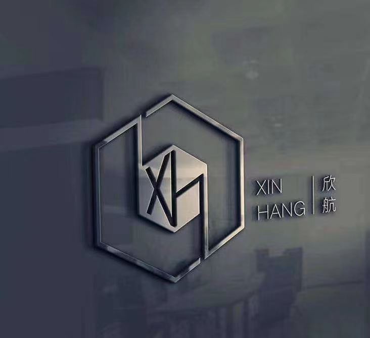 Changzhou Xinhang  Vehicle Accessories  Co.,ltd. Logo