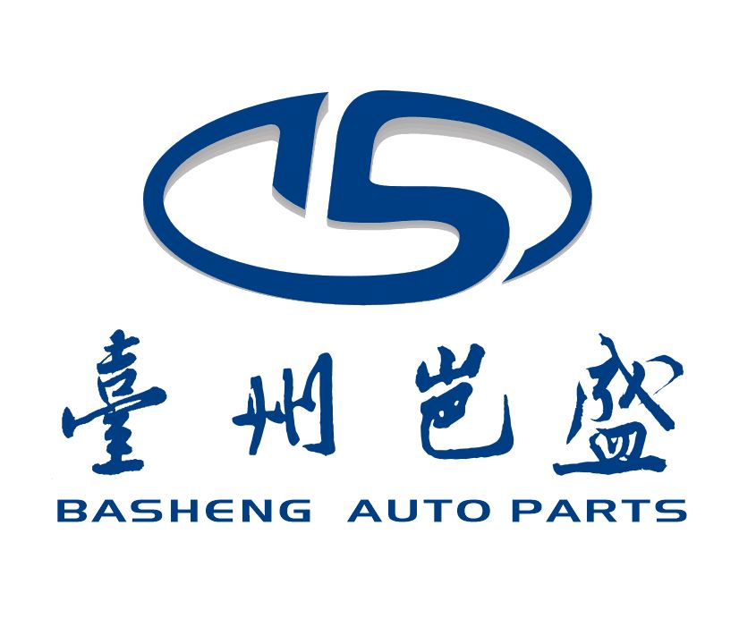 Taizhou Basheng Auto Parts Co., Ltd. Logo
