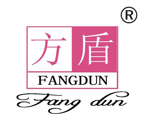 Langfang Fangdun Fireproof Sealing Material Co., Ltd. Logo