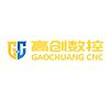 Shandong Gaochuang CNC Equipment Co., Ltd. Logo