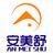 Yuyao Safe & Beauty Lice Comb Factory Logo