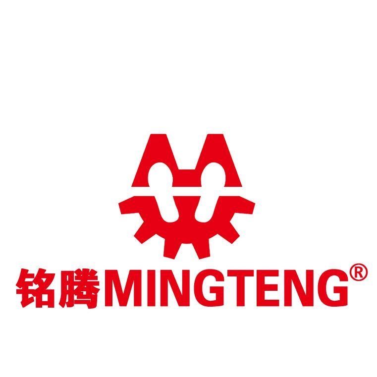 Quanzhou Mingteng Machinery Co., Ltd. Logo