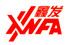 Jinhua Lvhua Plastic Co., Ltd. Logo