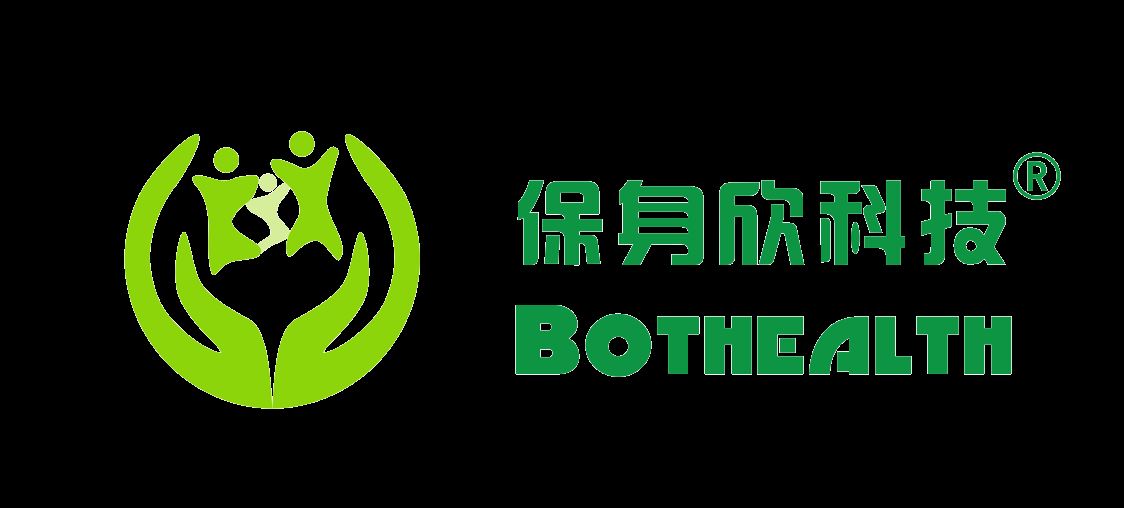 Shenzhen Bsx Technology Electronics Co., Ltd. Logo