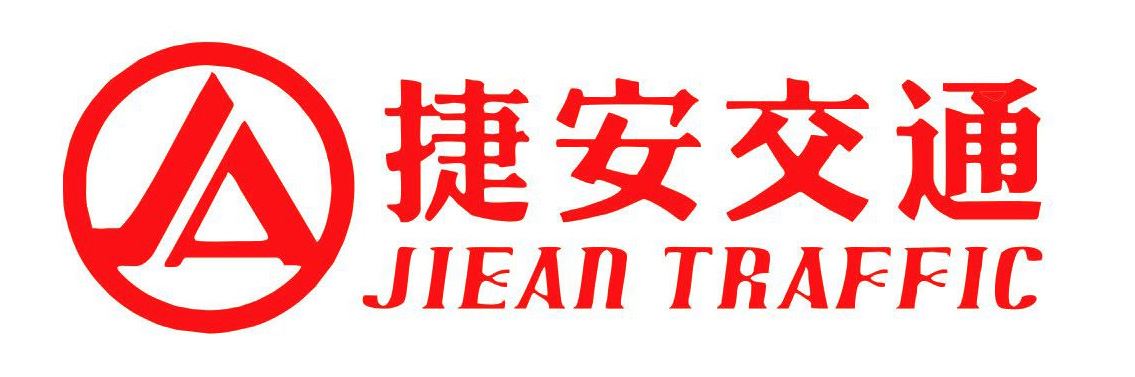 Changzhou Jiean Traffic Facilities Co., Ltd Logo