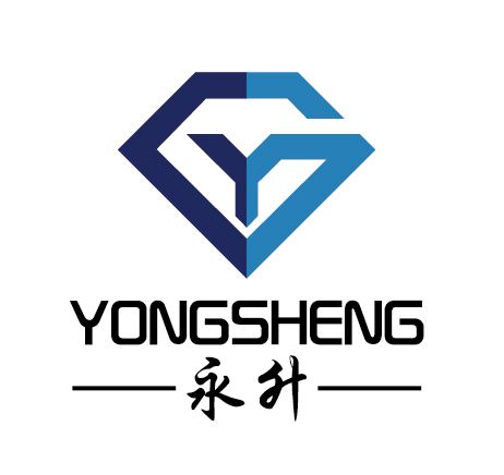 Dongguan Yongsheng Packing Products Co., Ltd. Logo