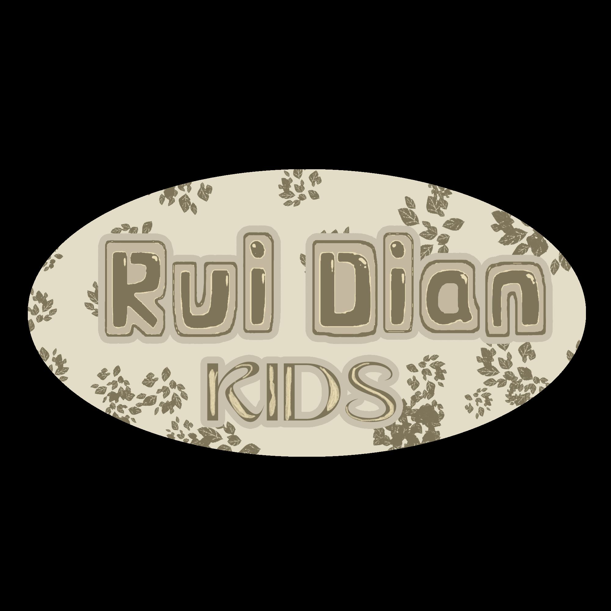 Yiwu Ruidian Garment Co., Ltd. Logo