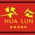 Foshan Nanhai Hualun Guanse Decoration Material Factory Logo