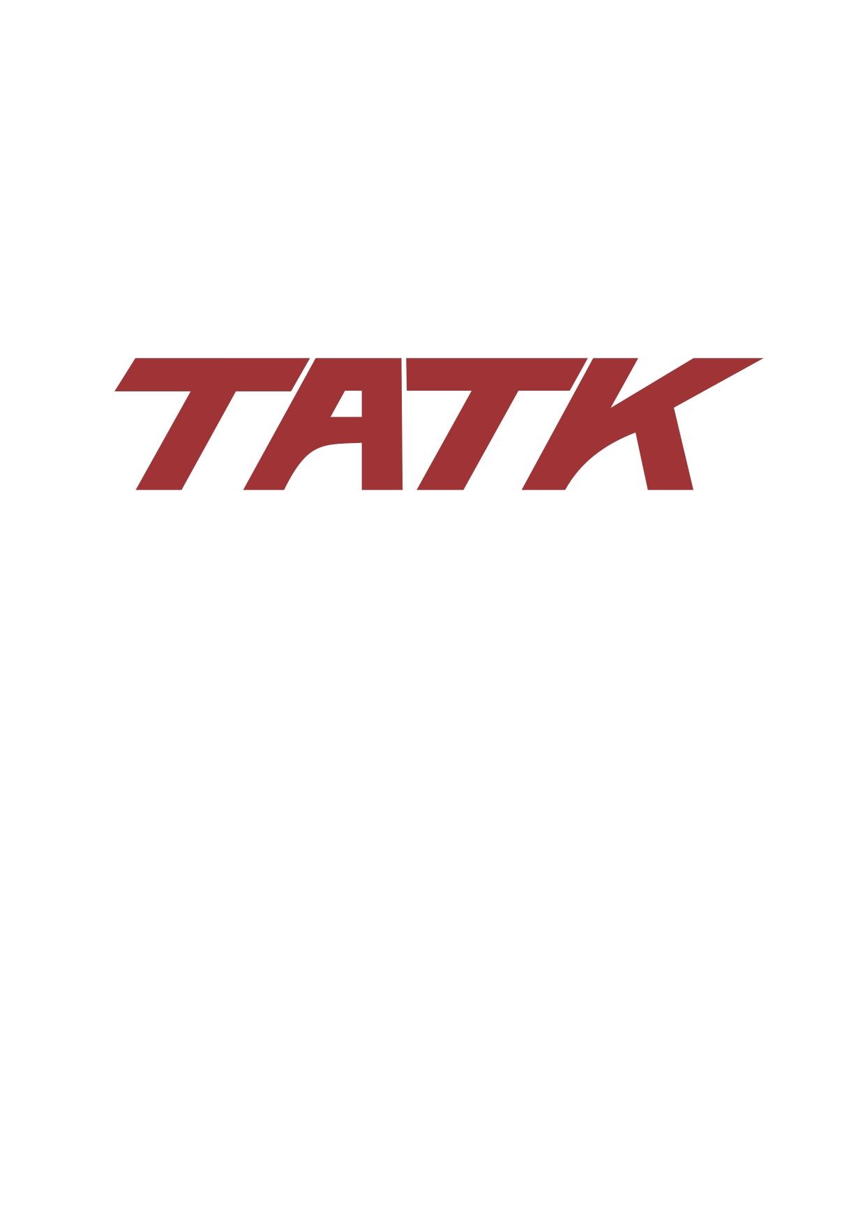 Guangzhou Ankeda Automobile Brake System Co., Ltd. Logo