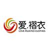 Dongguan Love Pleated Clothes Co., Ltd. Logo