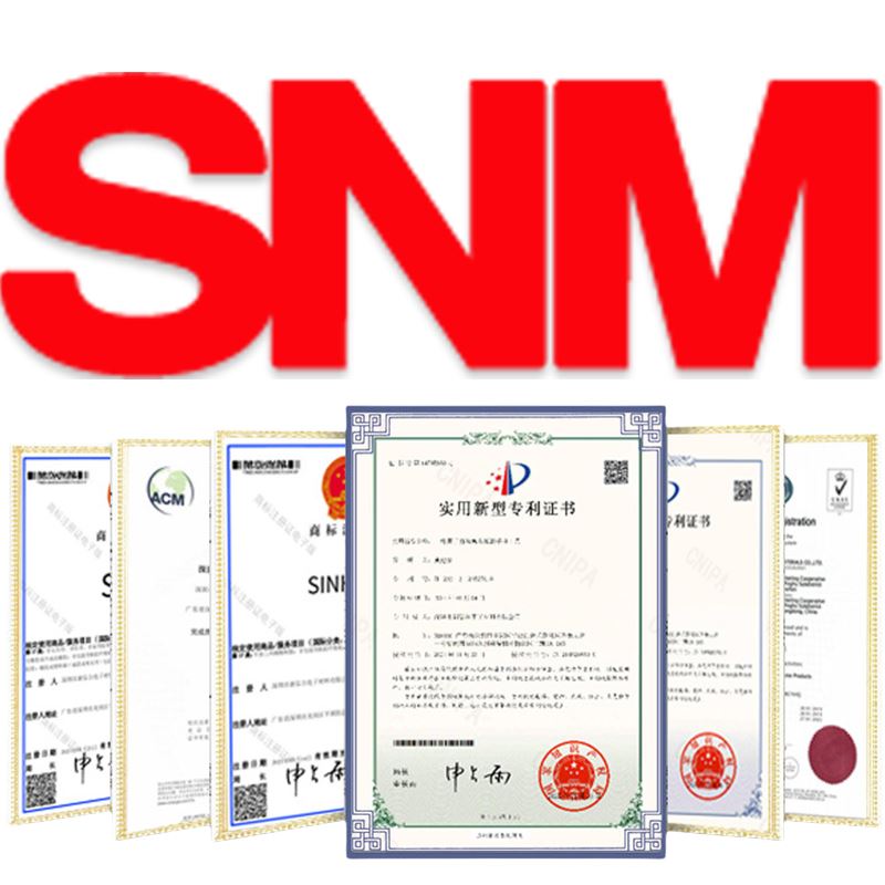 Shenzhen Sinhor Electronic Material Co., Ltd. Logo