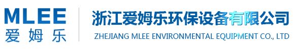 Zhejiang MLEE Environmental Equipment Co., Ltd. Logo