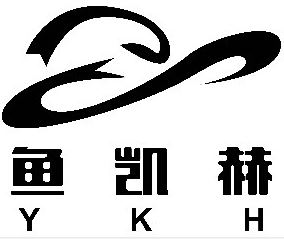 Baoding Yukaihe Clothing Import & Export Co.,ltd Logo