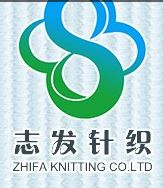 Shantou Zhifa Knitting Industry Co., Ltd. Logo