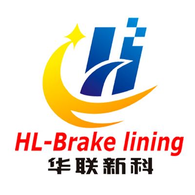 Zaoyang Hualian Friction Material Co., Ltd. Logo