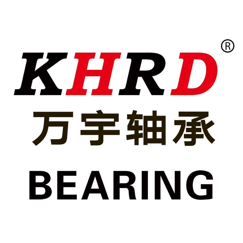 Shandong Wanyu Bearing Co., Ltd. Logo