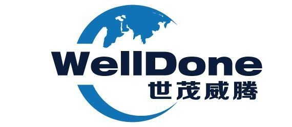 Quanzhou Welldone Imp. & Exp. Trade Co., Ltd. Logo